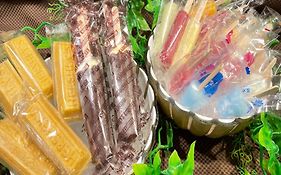 仙台站溫泉多美迎飯店